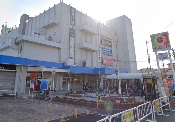 ロシェ宝塚(三井住友銀行イズミヤ小林店出張所)