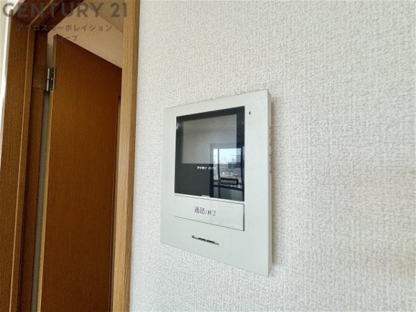 パル渕ノ上