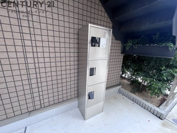 ドエル小松SOUTH