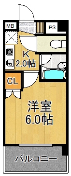 スタジオ・ニュートラッド
