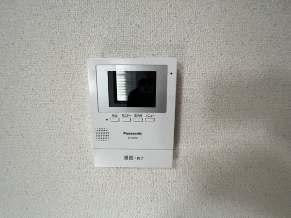 パープルウエスト