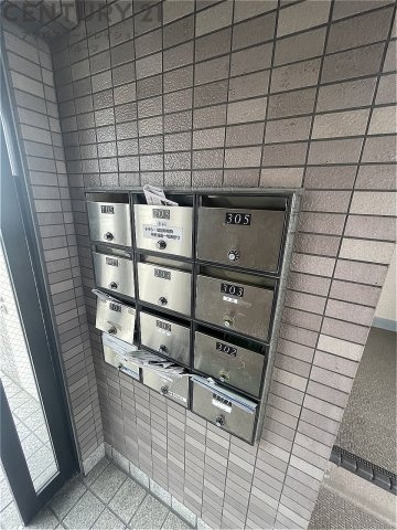 パープルウエスト