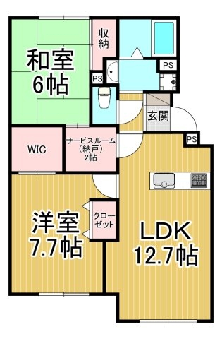 北仁川シティーハイツ