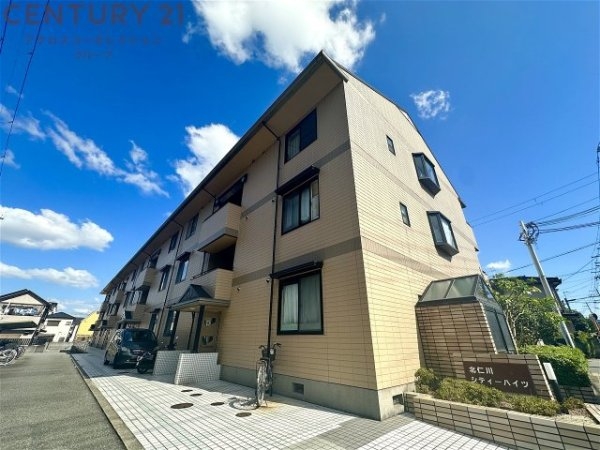 北仁川シティーハイツ
