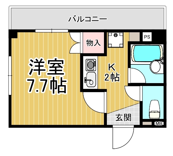 スタジオ・ニュートラッド