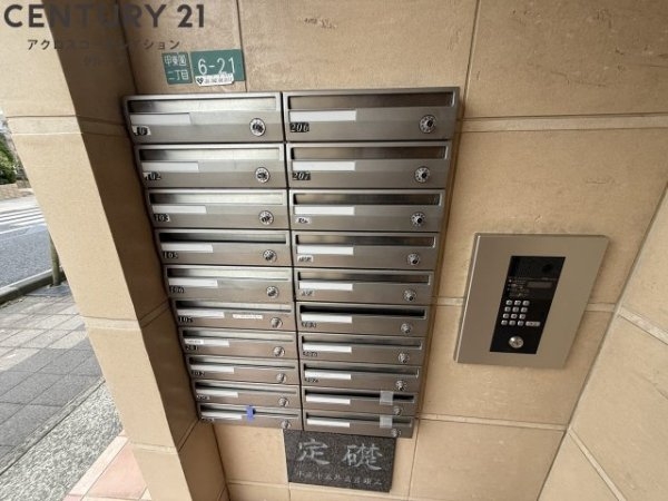 パルシオ甲東園