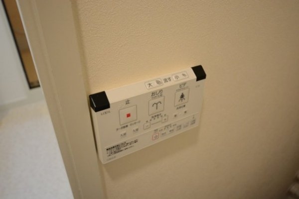 ハイツ岡本