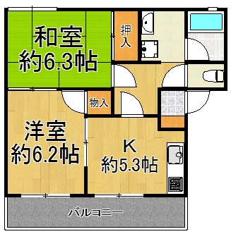 パークヴィレッジ