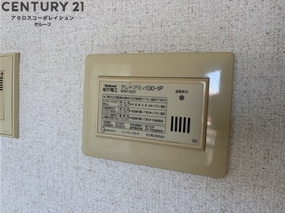 パークヴィレッジ