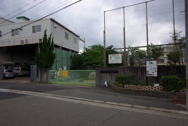 サンボナール・コート(宝塚市立　安倉北小学校)
