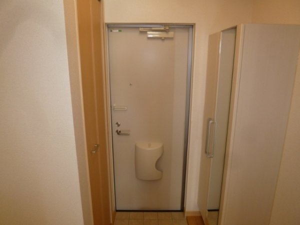 フロイダーホフ