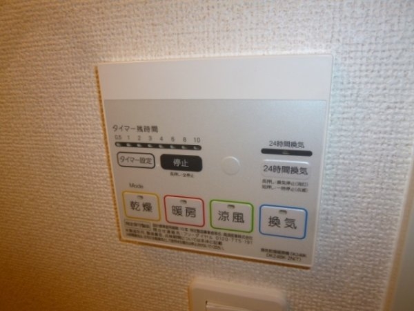 フロイダーホフ