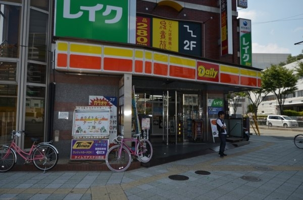 ONLY　ONE小花2(デイリーヤマザキ川西駅前店)