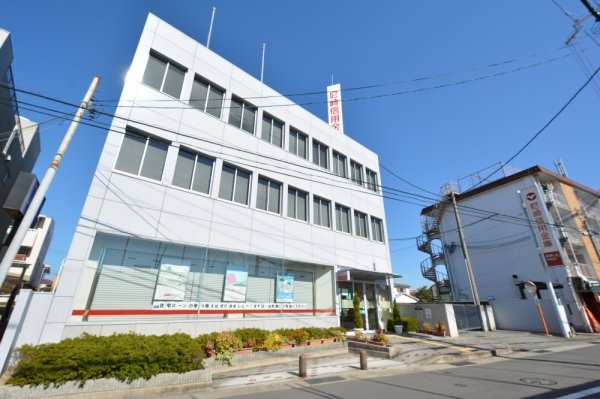 サンフィールド(尼崎信用金庫　野間支店)