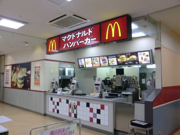 クレスト園田(マクドナルド尼崎近松コープ店)