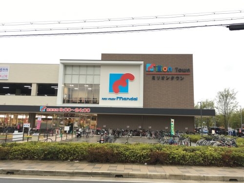 Cruiser(クルーザー)(万代塚口店)