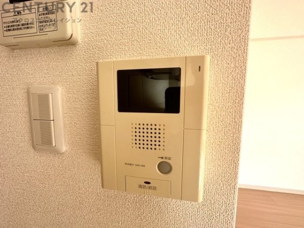 茜苑レジデンス