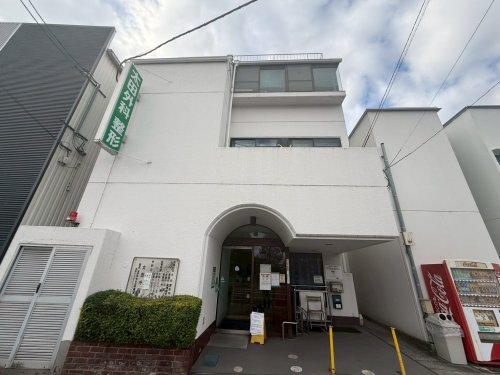 サカト１(太田外科診療所)