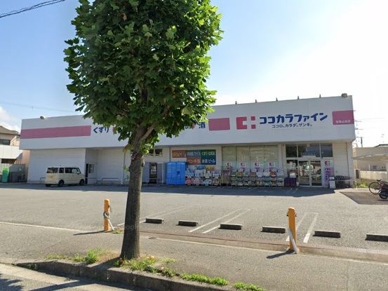 クレール宝塚(ココカラファイン宝塚山本店)