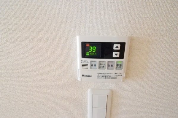 クレール宝塚