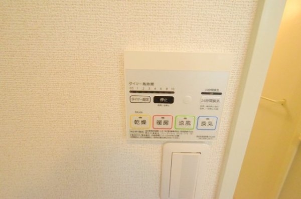 クレール宝塚