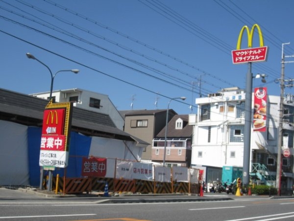 AILE南塚口5(マクドナルド五合橋線塚口店)