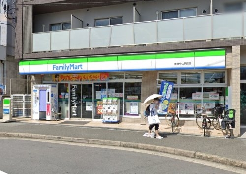 プリメゾン栄美寿(ファミリーマート阪急中山駅前店)
