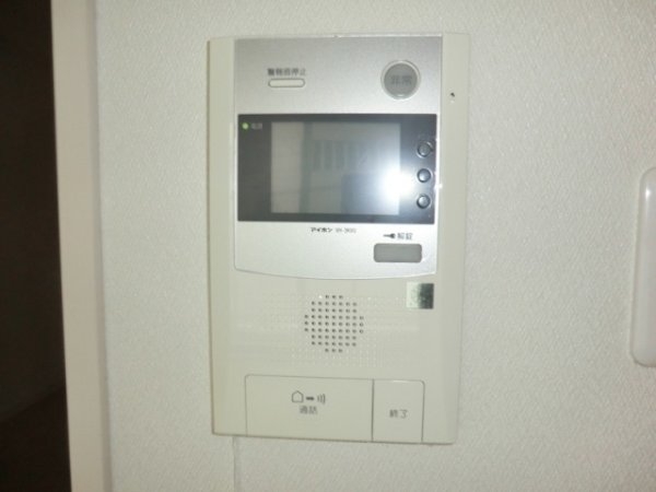 伊丹中央マンション