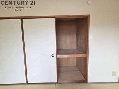 ハイムヤマダ