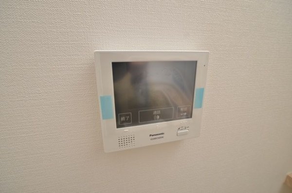 リノ向月町