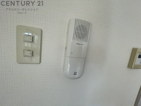 サンビレッジ