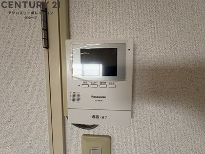 リーフ北野