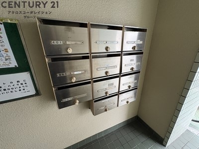 リーフ北野