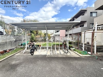 シェリール苦楽園1