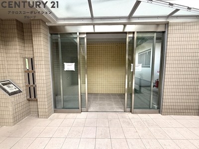 シェリール苦楽園1
