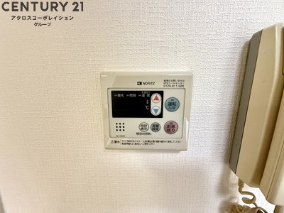 シェリール苦楽園1