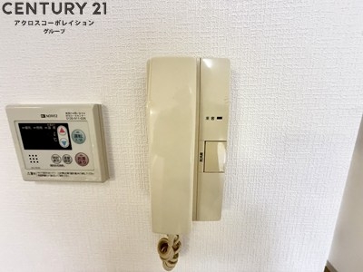 シェリール苦楽園1