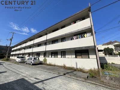 Ventuno西野
