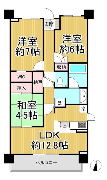 プラウドシティ塚口マークフォレスト