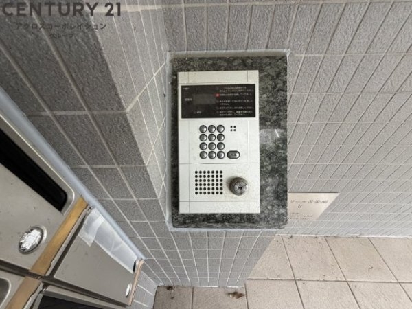 シェリール苦楽園2