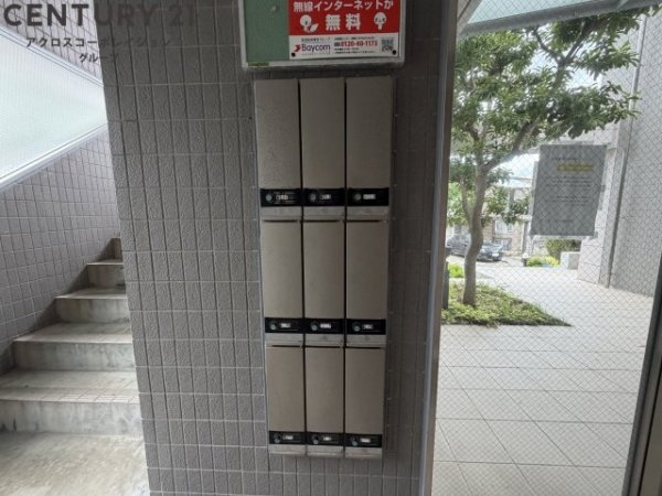シェリール苦楽園2