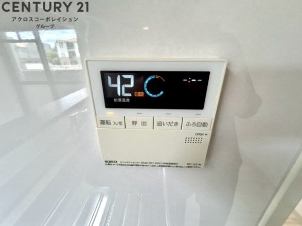 グリーンビュー２号館