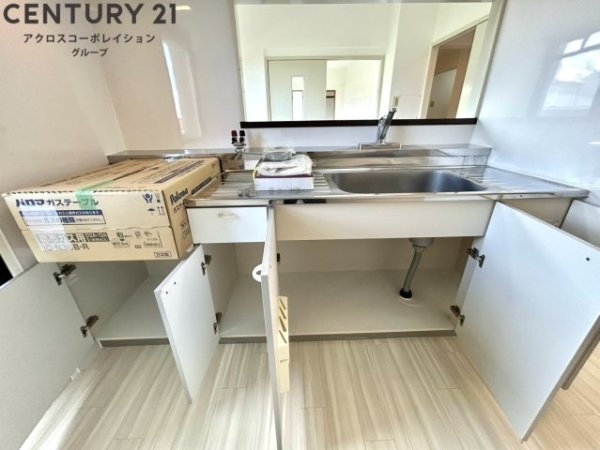 グリーンビュー２号館