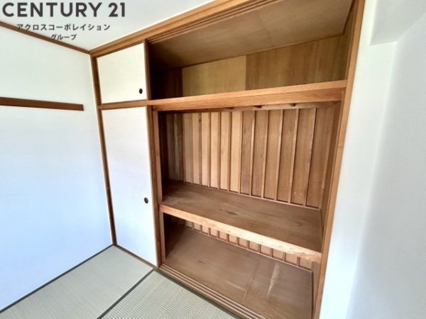 グリーンビュー２号館