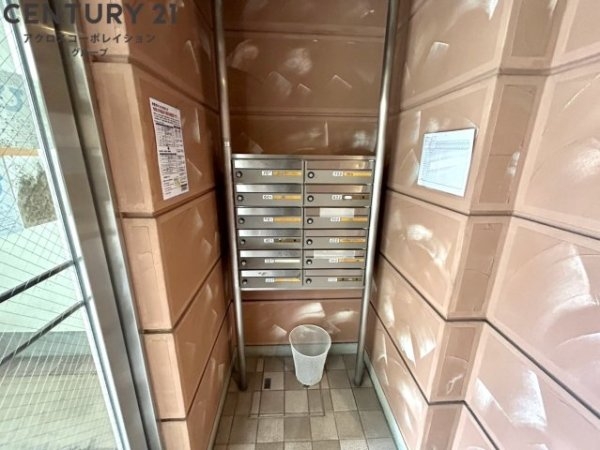 エクセランス西宮