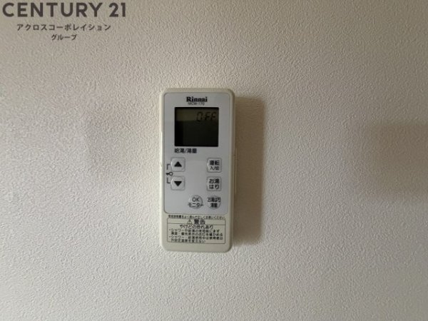 雅マンションパート2