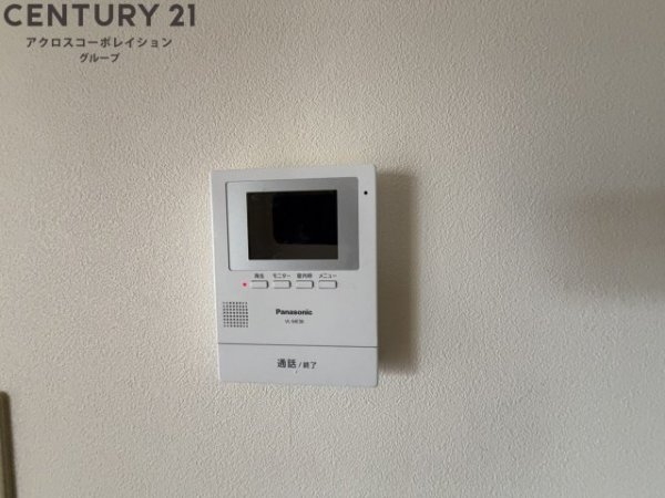 雅マンションパート2