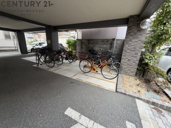 雅マンションパート2