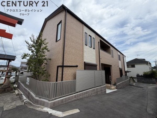 AMAテラス