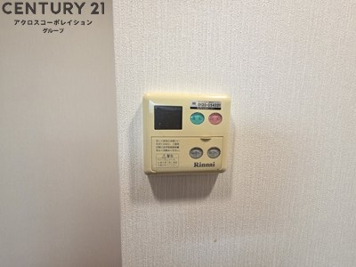 ひよどり